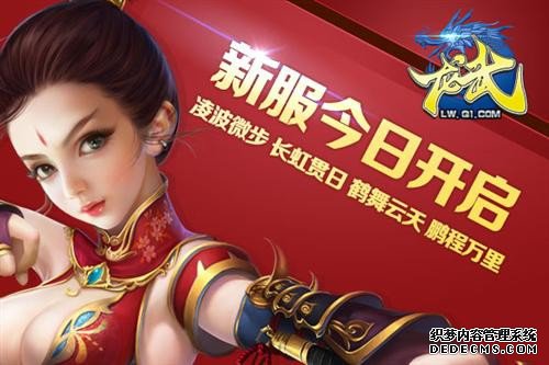 {{keywords}}����ͼƬ