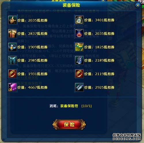 {{keywords}}����ͼƬ