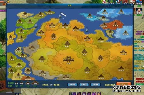 {{keywords}}����ͼƬ