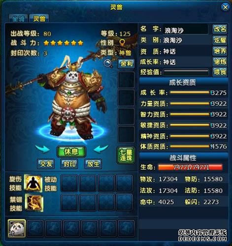 {{keywords}}����ͼƬ