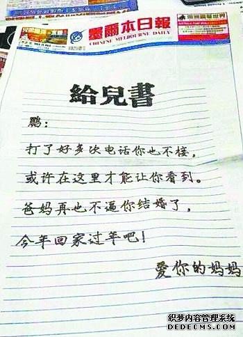 {{keywords}}����ͼƬ