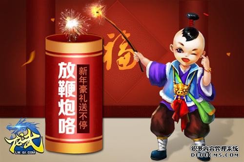 {{keywords}}����ͼƬ