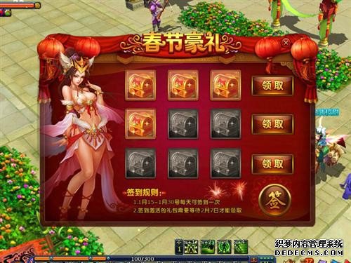 {{keywords}}����ͼƬ