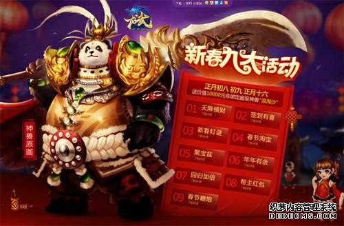 {{keywords}}����ͼƬ