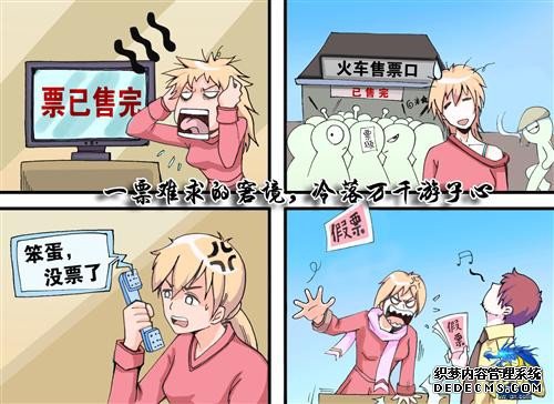 {{keywords}}����ͼƬ