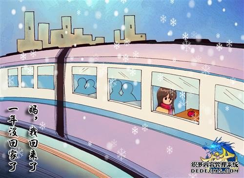 {{keywords}}����ͼƬ