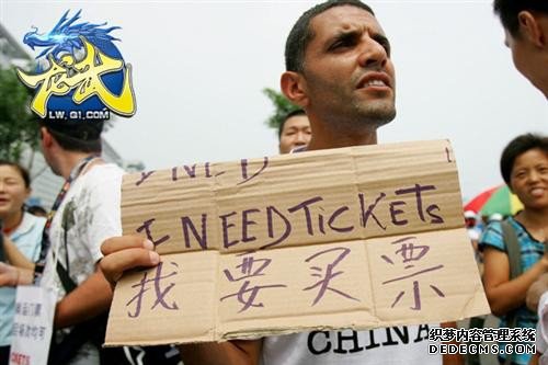 {{keywords}}����ͼƬ