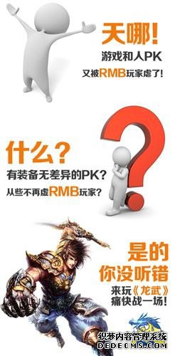 {{keywords}}����ͼƬ