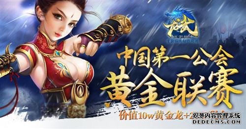 {{keywords}}����ͼƬ