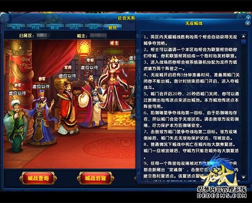 {{keywords}}����ͼƬ