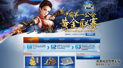 {{keywords}}����ͼƬ