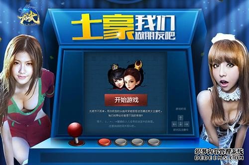 {{keywords}}����ͼƬ