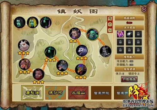 {{keywords}}����ͼƬ