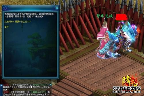 {{keywords}}����ͼƬ