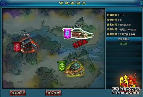 {{keywords}}����ͼƬ