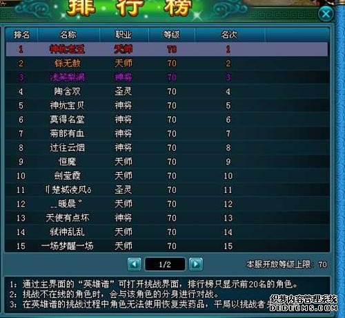 {{keywords}}����ͼƬ