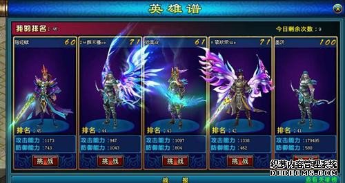 {{keywords}}����ͼƬ