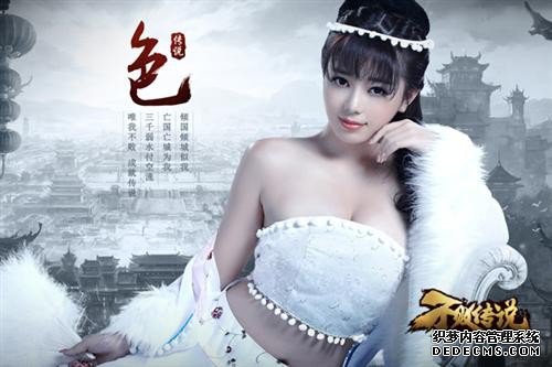 {{keywords}}����ͼƬ