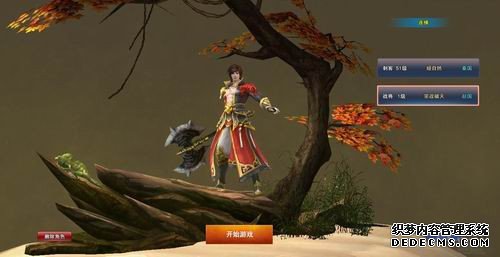 {{keywords}}����ͼƬ