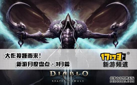 17173�����¶��̵�