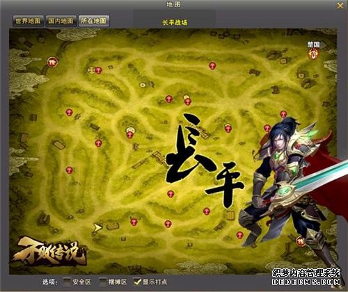 {{keywords}}����ͼƬ