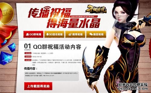 {{keywords}}����ͼƬ