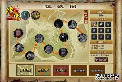 {{keywords}}����ͼƬ