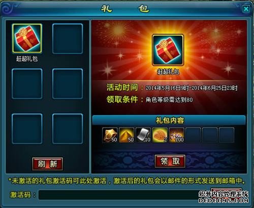 {{keywords}}����ͼƬ