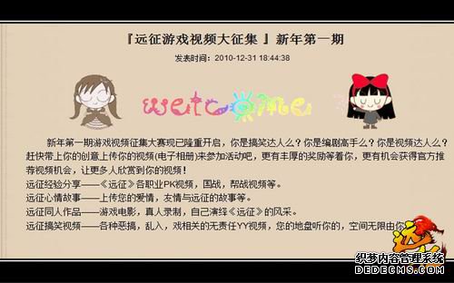 {{keywords}}����ͼƬ