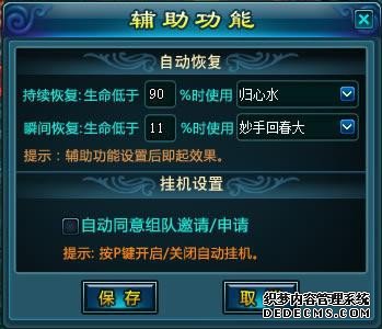 {{keywords}}����ͼƬ