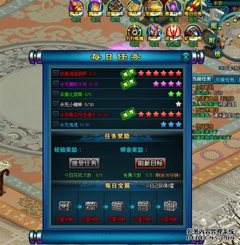 {{keywords}}����ͼƬ