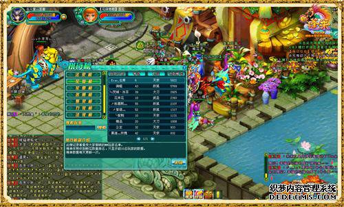 {{keywords}}����ͼƬ