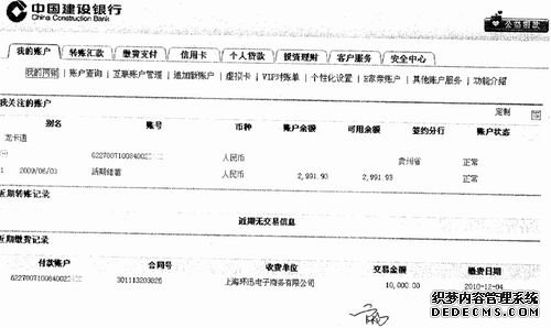 {{keywords}}����ͼƬ