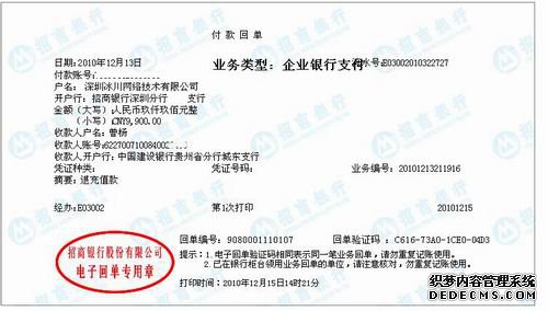 {{keywords}}����ͼƬ