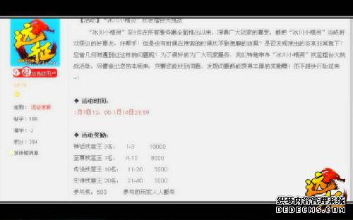 {{keywords}}����ͼƬ