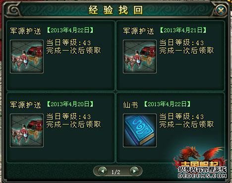 {{keywords}}����ͼƬ