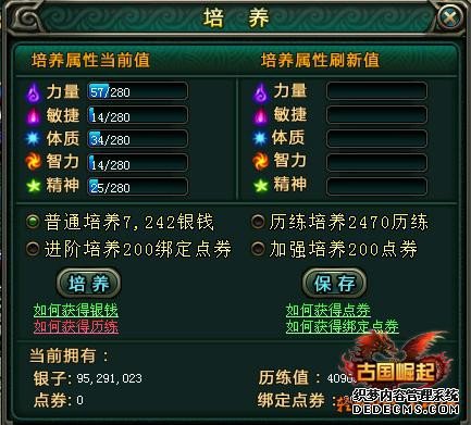 {{keywords}}����ͼƬ