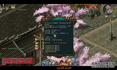 {{keywords}}����ͼƬ