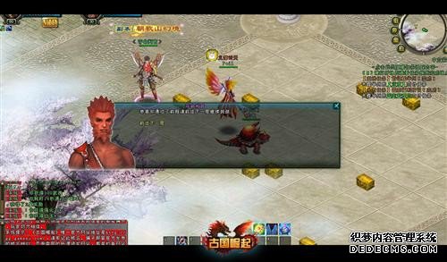 {{keywords}}����ͼƬ