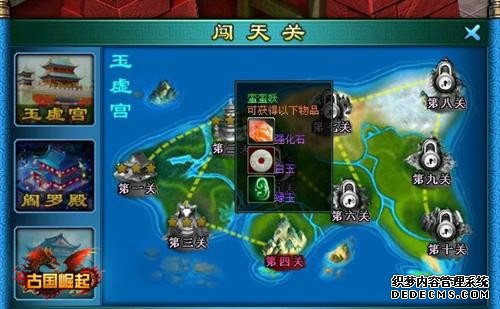 {{keywords}}����ͼƬ