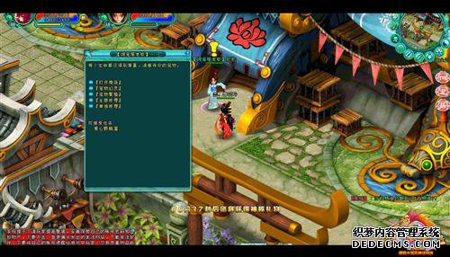 {{keywords}}����ͼƬ