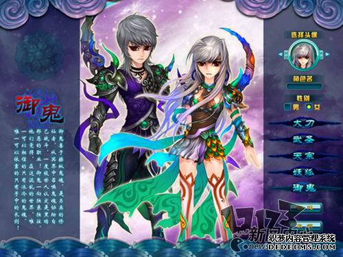 {{keywords}}����ͼƬ