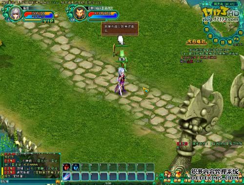 ʢ����Ϸ2D����������1.76������������