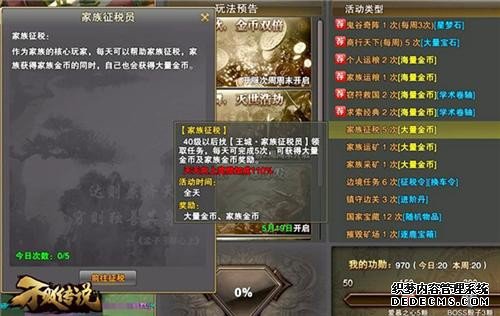 {{keywords}}����ͼƬ