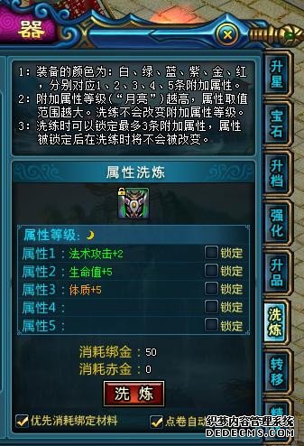 {{keywords}}����ͼƬ