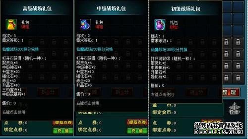 {{keywords}}����ͼƬ