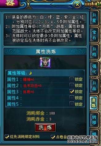 {{keywords}}����ͼƬ