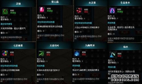 {{keywords}}����ͼƬ