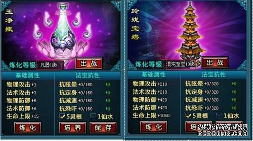 {{keywords}}����ͼƬ