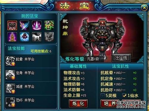 {{keywords}}����ͼƬ